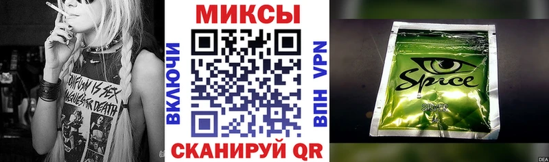 KRAKEN зеркало  Болхов  БУТИРАТ оксана 