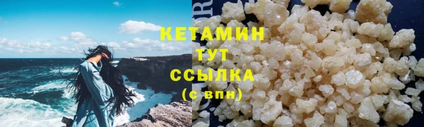 стаф Белоозёрский