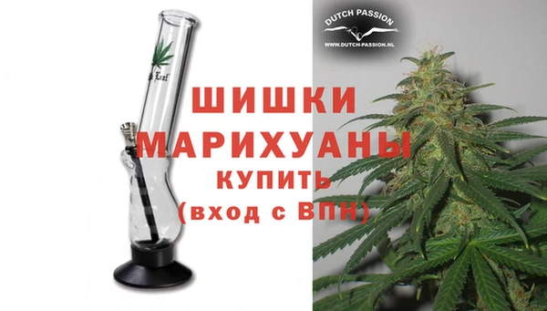 стаф Белоозёрский