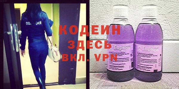 стаф Белоозёрский