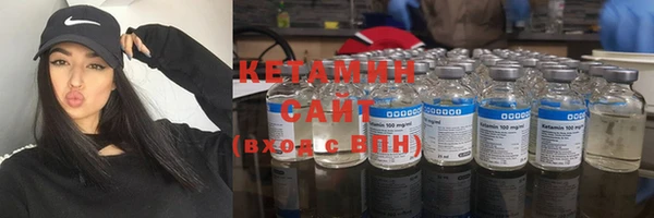 стаф Белоозёрский
