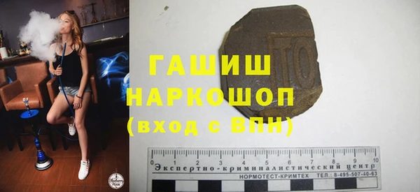 стаф Белоозёрский