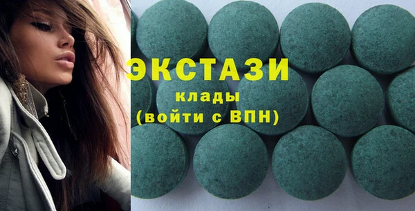 стаф Белоозёрский
