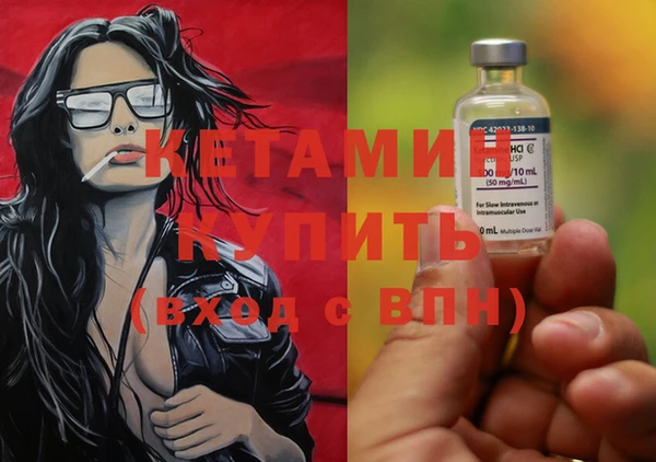 стаф Белоозёрский