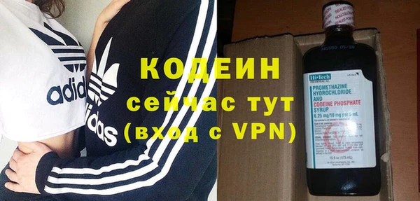 стаф Белоозёрский