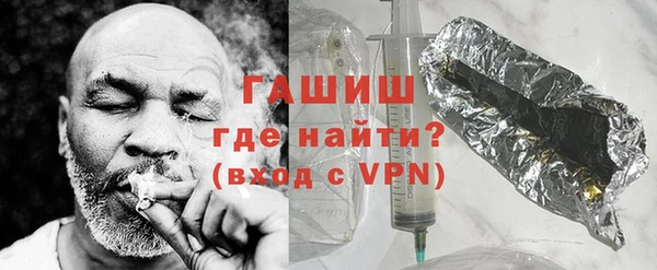 мефедрон Анива