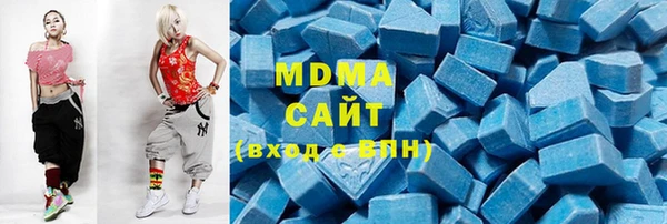 скорость mdpv Белокуриха