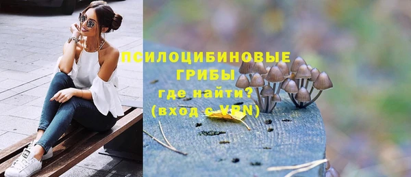 мефедрон Анива