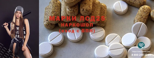 mdma Дмитровск