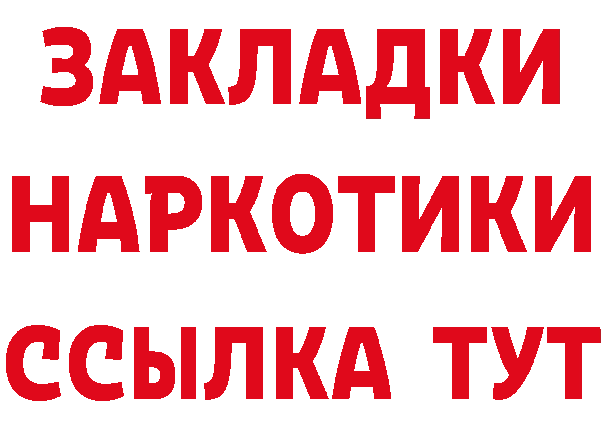 Каннабис VHQ зеркало мориарти ОМГ ОМГ Болхов